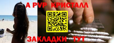 MDMA Кумертау