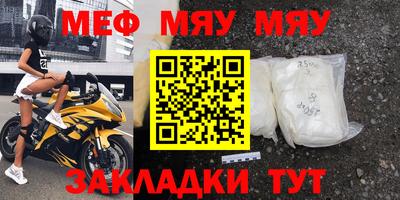 гидра Кулебаки