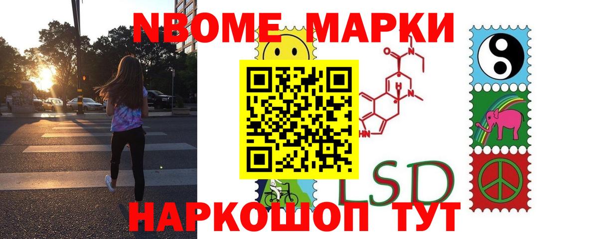 Лсд 25 экстази  Лсд 25 экстази кислота  LSD-25 экстази ecstasy  Вход с VPN  Свободный 