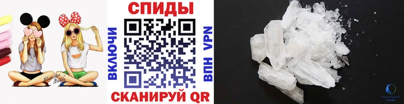 Первитин витя  Свободный 