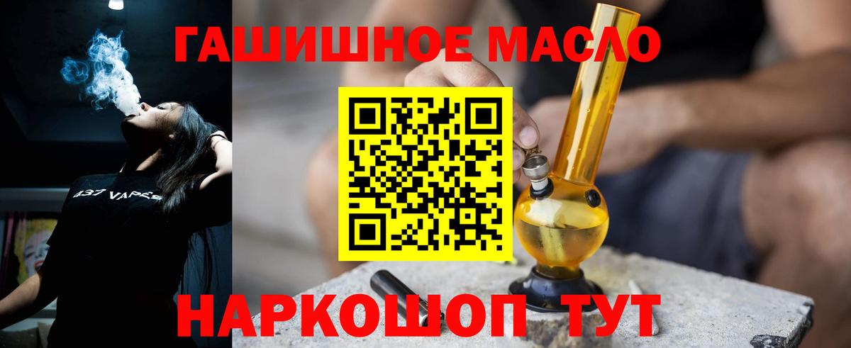 купить  сайты  Вход с VPN  Свободный  ТГК вейп 